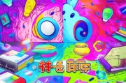 豆豆思维，让学习更高效！立即领取试听