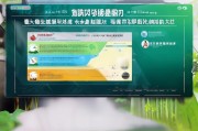 福建全民健身补贴申请指南，助力健康生活，补贴政策全解析