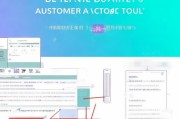 企业获客宝怎么关？一文教你轻松解除绑定，避免费用浪费！