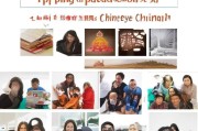 来中国留学申请全攻略，从准备到成功入学的每一步