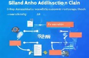 在线仲裁申请的便捷流程指南