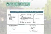 苏州大病补贴申请指南，条件、流程与注意事项，助您减轻医疗负担