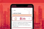 如何快速领取红包？权威步骤解析