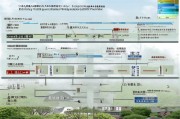 苏州职业健康师补贴申请指南，政策解读、条件与流程全解析