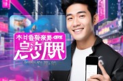 王卡充值送绿钻，你还在等什么？