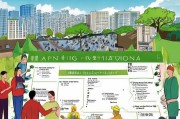 昆明公租房申请全攻略，从准备到成功入住的详细流程
