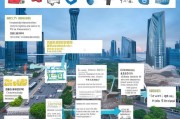 广州市汽车补贴申请全攻略，政策解读、流程指引与注意事项