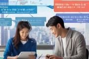 深圳人才租房补贴申请条件详解， eligibility criteria, application guide and tips