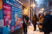 老旧小区冬季补贴申请指南，温暖过冬，政策护航