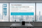 渝北区降薪补贴申请指南，政策解读、流程详解与注意事项