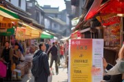 泾县消费券怎么领取，local charm 中的小贴士