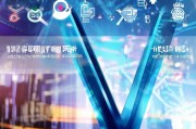 企业蓝V如何高效获客？这5步策略让你的账号成为流量王！