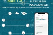 山东滨州健康码领取攻略，你了解的不够
