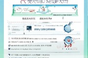 吴江区企业研发费用补贴申请全攻略，政策解读、流程指引与注意事项