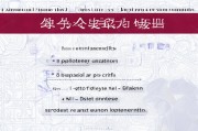 江苏就业补贴申请全攻略，条件、流程、材料一文读懂