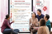 呼和浩特购房补贴申请全攻略，政策解读、条件流程、注意事项