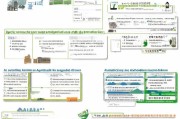 崇川区企业招引补贴申请全攻略，政策红利、申报流程与实操指南