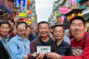 在海口领牌号，这些小贴士你一定要知道！