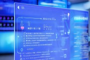 高效执行，离职流程申请的步骤与注意事项