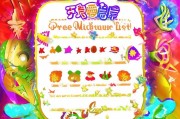 无料周边领取清单，你必得的✨