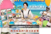 限时福利，如何领取超值优惠，让您的旅行更轻松