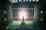 神级隐藏福利，来这儿快速获取忘仙礼包激活码！
