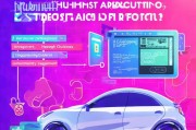 汽车抖音怎么获客？这5个方法让你轻松引爆流量！