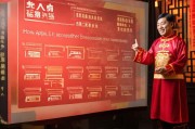 春节防疫工资补贴申请指南，政策解读与操作流程