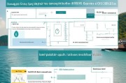 南海租房补贴申请网站全攻略，从政策解读到领取到账，一篇搞定！