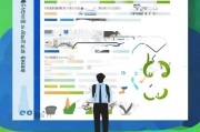 衢江区新能源补贴申请全攻略，政策解读、流程指引与注意事项