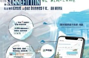 潍坊电子社保领取指南