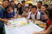 宿迁疫情食物补贴申请指南，暖心政策助您渡难关