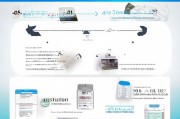91获客试用申请全攻略，从注册到使用，一篇搞定！