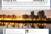 湖州市租房补贴申请全攻略，条件、流程、注意事项详解