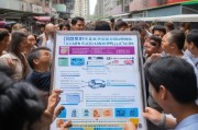贵阳汽车补贴申请条件全解析，如何轻松申领惠民福利？