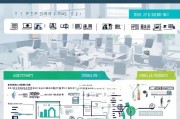 沈阳就业补贴申请流程详解，从准备到领取的全面指南