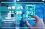 解码疫情码—你的必备证明工具