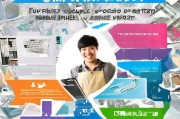 移动开工福利领取指南