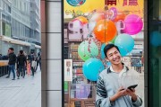 江苏建行etc积分领取活动详情