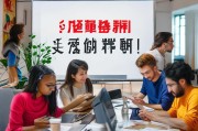 合肥装修怎么获客？这5招让你轻松拓客，月入百万不是梦！