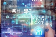 全国通用流量怎么领取