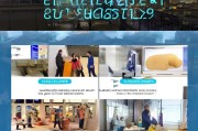 同城建材怎么获客？这4个方法让客户主动找上门！
