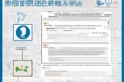 南京职业工种补贴申请全攻略，政策解读、条件与流程详解