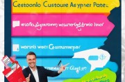 表单获客后期怎么维护？这5招让你的转化率翻倍！