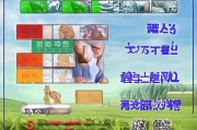 95公益饲料包领取指南，助力你的公益事业！