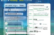 铜陵购房补贴网上申请全攻略，流程、条件与注意事项