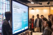 佛山就业创业补贴申请全攻略，政策解读、流程指引与实用建议