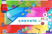 三天见效！新开微商号获客秘籍，手把手教你从零开始吸粉变现
