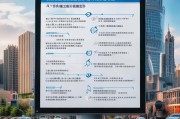 广州住房补贴申请条件全解析，eligibility criteria and application guide