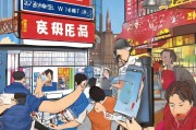 潍坊全网推广怎么获客？这5招让你的生意源源不断！